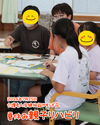 2026年7月25日親子リハビリ